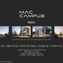 목동서로~목동동로 이미지