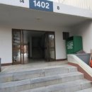 주공14단지 이미지