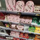 (유)삼양모노 | 월드컵 직관] 5일차 여행기 (카타르에서 세탁기 고친 후기, DFC, Turkey Central 후기, 웨일스-잉글랜드전)