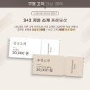 마레시스템