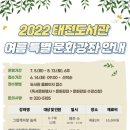 손바느질소품교실 이미지