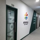 세무회계다온 네이버블로그