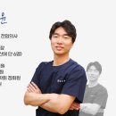 부산성모안과병원 이미지