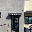 농협중앙탑 이미지