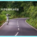 서울퍼스트성형외과의원 네이버블로그