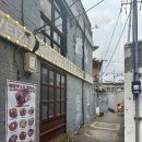 복숭아꽃 살구꽃 | 가산디지털단지 내돈내산 술집 추천 &lt;복숭아꽃살구꽃&gt; (치즈스틱 존맛👍🏻)