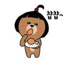 카레도리가