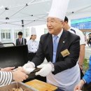 위너링크