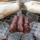 한길유통