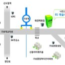 예술나무