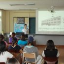 청안중학교 이미지