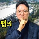 (주)테크인포