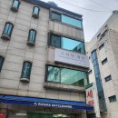 선민투어 | 로데오역 근처 헤어메이크업샵 그리다청담 선민 실장님 메이크업 후기, 드레스투어 본식가봉 메이크업 추천