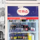 종로프라자약국 이미지