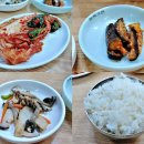 봉평식당