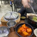 염대감나주곰탕 이미지