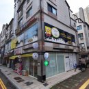 아이뮤즈음악학원 - 천안시 서북구 한들3로 35-22 | [학원 셔틀 정보] 아이뮤즈 음악학원