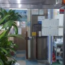 가나골프클리닉 이미지