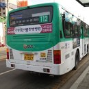 수원-1527 네이버블로그