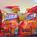 대륙농산물마트