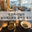 행복정거장협동조합