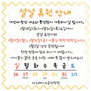 더그레이스음악학원 이미지