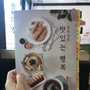 국수나무 금천구청롯데캐슬점 이미지