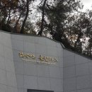 양주시 지역상징물 이미지