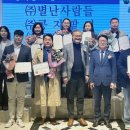 에스앤에스컴퍼니 대경일보