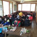 남해 사랑채 이미지