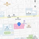 상평동 주민센터 내 네이버블로그