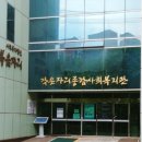 은빛약국 이미지