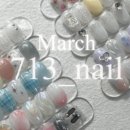 713_Nail 이미지