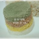 떡꼬마 네이버블로그