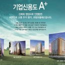 (주)유탑엔지니어링 이미지
