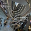 (주)팝아이콘 | 방콕 여행 쇼핑몰 아이콘시암 쑥시암 맛집