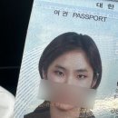 대일오토 | 상하이 트위스트 (1)