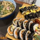 달식당 티스토리