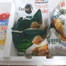 LUCKY BOX 이미지