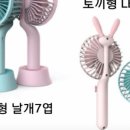 투인샵 이미지