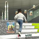 한국전력공사(본관2층) 이미지