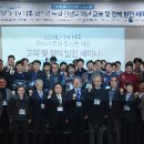 한국정수기 Daum카페