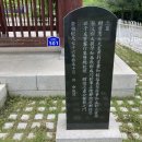 충숙공 권절묘 이미지