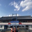 구드래 주차장 화장실 | 부여 여행 가볼만한곳 백마강 유람선 구드래선착장 낙화암 고란사 시간표 주차