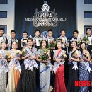 월드코리아 이미지