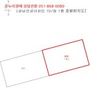 청사포로 27 이미지