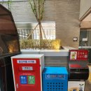 쌍문2동 주민센터 이미지