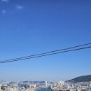 부산항 | [부산] 야경 명소 추천 부산항 전망대 낮과 밤이 다른 풍경 부산항 전망대 후기 (주차 및 안내)