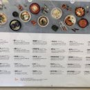 신포우리만두광주점 이미지