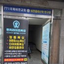 현대홈마트 | 무더운 여름에도 계속되는 복싱 루틴, 펀치라이프복싱짐 운동 후기